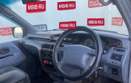 Toyota Lite Ace IV, 1997 год, 394 990 рублей, 8 фотография