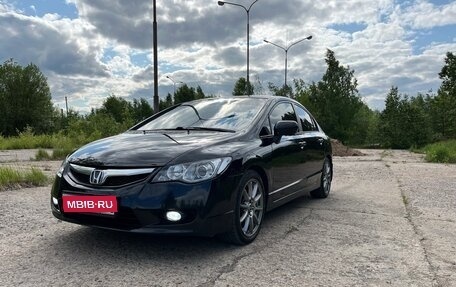 Honda Civic VIII, 2008 год, 650 000 рублей, 1 фотография
