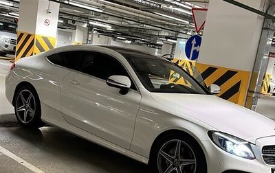 Mercedes-Benz C-Класс, 2017 год, 2 800 000 рублей, 1 фотография