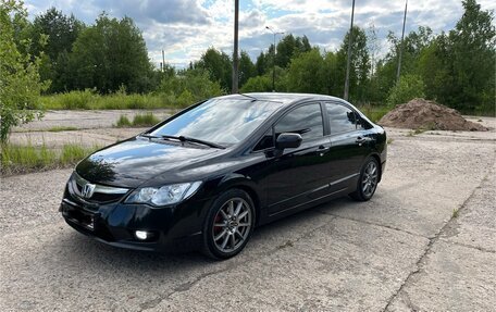 Honda Civic VIII, 2008 год, 650 000 рублей, 2 фотография
