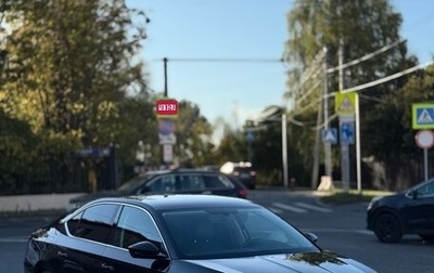 Skoda Superb III рестайлинг, 2016 год, 2 300 000 рублей, 1 фотография