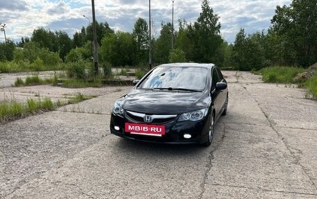 Honda Civic VIII, 2008 год, 650 000 рублей, 3 фотография