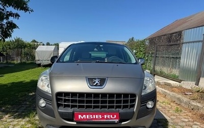 Peugeot 3008 I рестайлинг, 2010 год, 455 000 рублей, 1 фотография