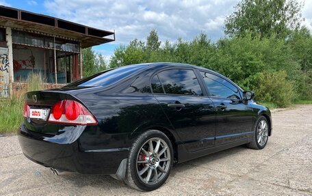 Honda Civic VIII, 2008 год, 650 000 рублей, 8 фотография