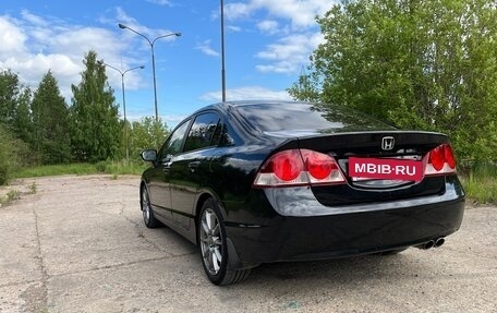 Honda Civic VIII, 2008 год, 650 000 рублей, 11 фотография