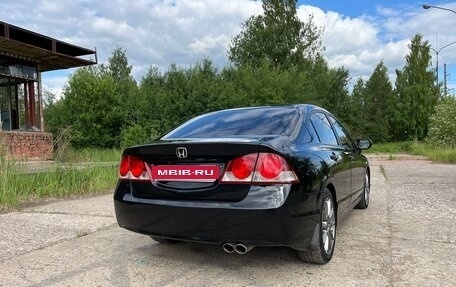 Honda Civic VIII, 2008 год, 650 000 рублей, 9 фотография