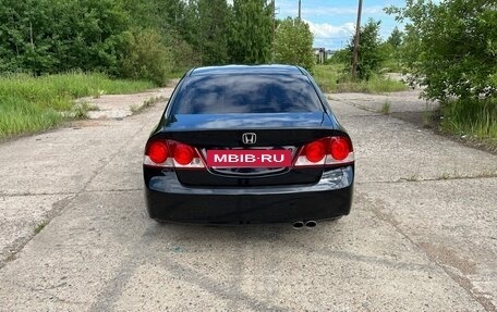 Honda Civic VIII, 2008 год, 650 000 рублей, 10 фотография