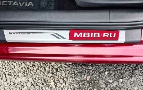 Skoda Octavia, 2016 год, 1 750 000 рублей, 2 фотография