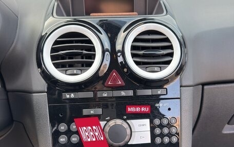 Opel Corsa D, 2008 год, 670 000 рублей, 20 фотография