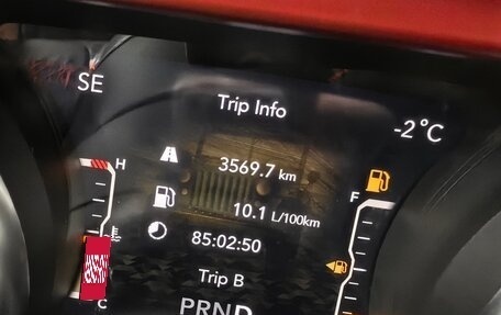 Jeep Wrangler, 2021 год, 3 900 000 рублей, 19 фотография