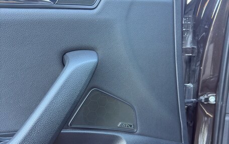 Skoda Superb III рестайлинг, 2016 год, 2 300 000 рублей, 8 фотография