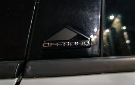 Volkswagen Tiguan II, 2019 год, 2 400 000 рублей, 9 фотография