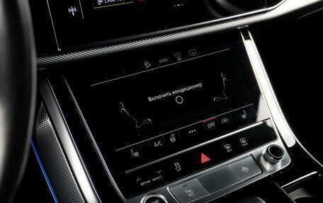 Audi Q7, 2021 год, 7 777 000 рублей, 18 фотография