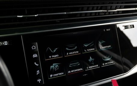 Audi Q7, 2021 год, 7 777 000 рублей, 19 фотография