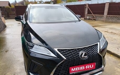 Lexus RX IV рестайлинг, 2020 год, 4 800 000 рублей, 1 фотография