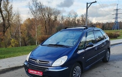 Citroen Xsara Picasso, 2006 год, 450 000 рублей, 1 фотография