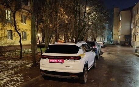 Changan CS35 Plus, 2024 год, 1 600 000 рублей, 1 фотография