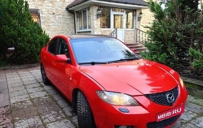 Mazda 3, 2008 год, 490 000 рублей, 1 фотография
