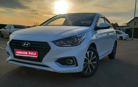 Hyundai Solaris II рестайлинг, 2019 год, 1 720 000 рублей, 1 фотография