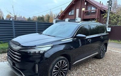 CheryExeed VX, 2021 год, 2 530 000 рублей, 1 фотография