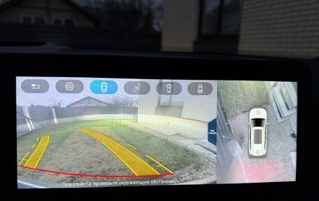 CheryExeed VX, 2021 год, 2 530 000 рублей, 18 фотография