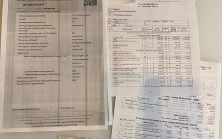 CheryExeed VX, 2021 год, 2 530 000 рублей, 28 фотография