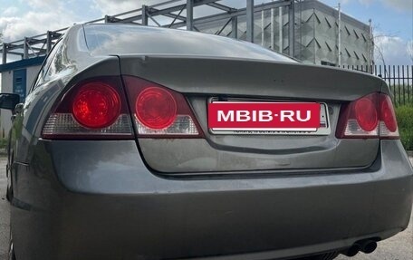 Honda Civic VIII, 2007 год, 615 000 рублей, 2 фотография