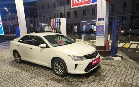 Toyota Camry, 2016 год, 1 700 000 рублей, 1 фотография