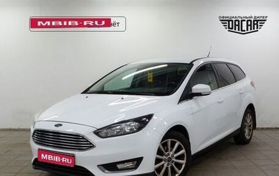 Ford Focus III, 2018 год, 1 140 000 рублей, 1 фотография