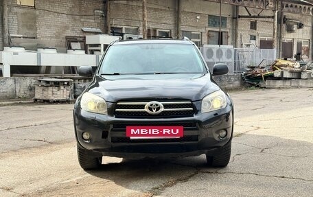 Toyota RAV4, 2007 год, 950 000 рублей, 6 фотография