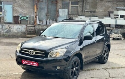 Toyota RAV4, 2007 год, 950 000 рублей, 1 фотография