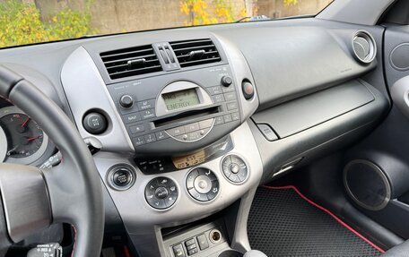 Toyota RAV4, 2007 год, 950 000 рублей, 11 фотография