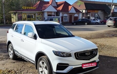 Geely Atlas, 2023 год, 2 100 000 рублей, 1 фотография