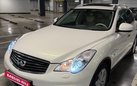 Infiniti QX50 I рестайлинг, 2014 год, 2 000 000 рублей, 3 фотография