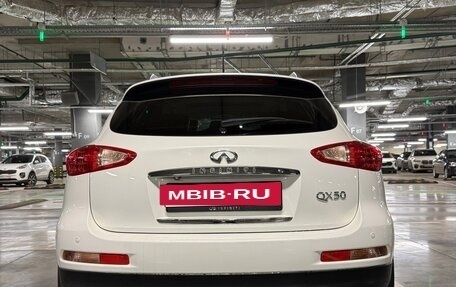 Infiniti QX50 I рестайлинг, 2014 год, 2 000 000 рублей, 7 фотография