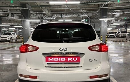 Infiniti QX50 I рестайлинг, 2014 год, 2 000 000 рублей, 8 фотография