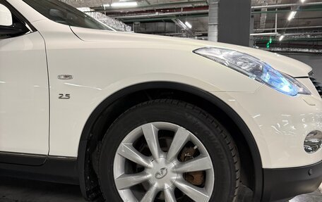 Infiniti QX50 I рестайлинг, 2014 год, 2 000 000 рублей, 12 фотография