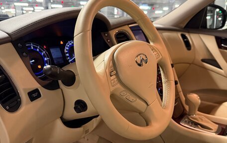 Infiniti QX50 I рестайлинг, 2014 год, 2 000 000 рублей, 16 фотография