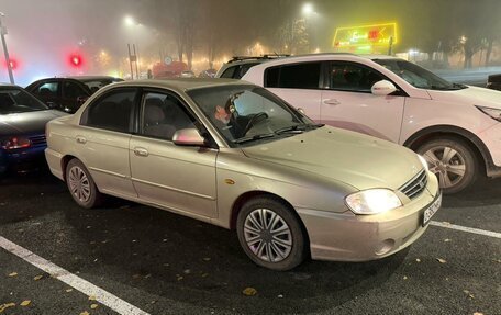 KIA Spectra II (LD), 2007 год, 275 000 рублей, 2 фотография