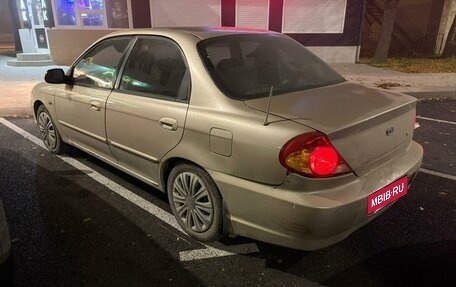 KIA Spectra II (LD), 2007 год, 275 000 рублей, 5 фотография
