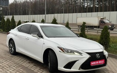 Lexus ES VII, 2018 год, 3 895 000 рублей, 1 фотография