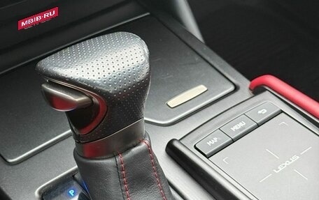 Lexus ES VII, 2018 год, 3 895 000 рублей, 11 фотография