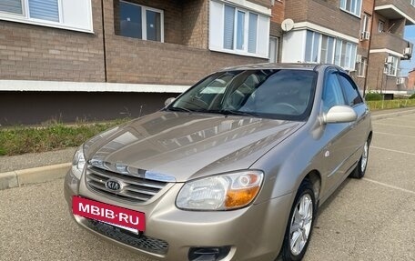 KIA Cerato I, 2007 год, 375 000 рублей, 9 фотография