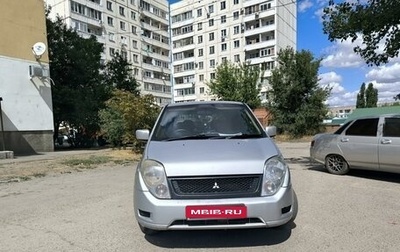 Mitsubishi Dingo, 2000 год, 1 фотография