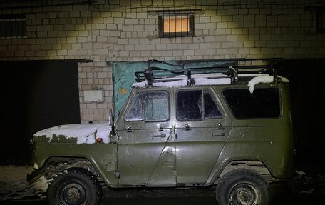 ЛуАЗ 3151, 1988 год, 300 000 рублей, 5 фотография