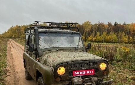 ЛуАЗ 3151, 1988 год, 300 000 рублей, 3 фотография