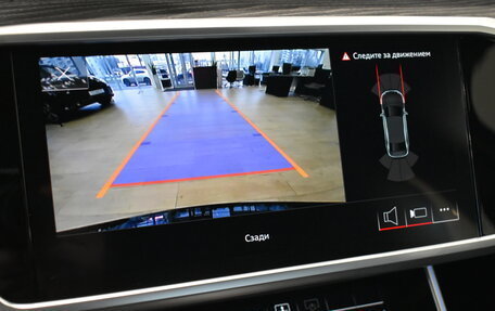 Audi A6, 2024 год, 9 990 000 рублей, 20 фотография