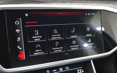 Audi A6, 2024 год, 9 990 000 рублей, 25 фотография