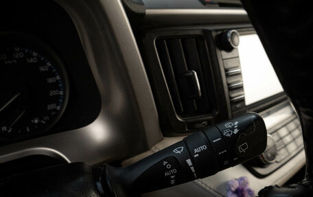 Toyota RAV4, 2017 год, 2 189 000 рублей, 12 фотография