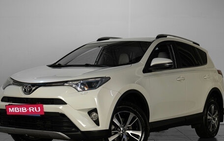Toyota RAV4, 2017 год, 2 189 000 рублей, 2 фотография
